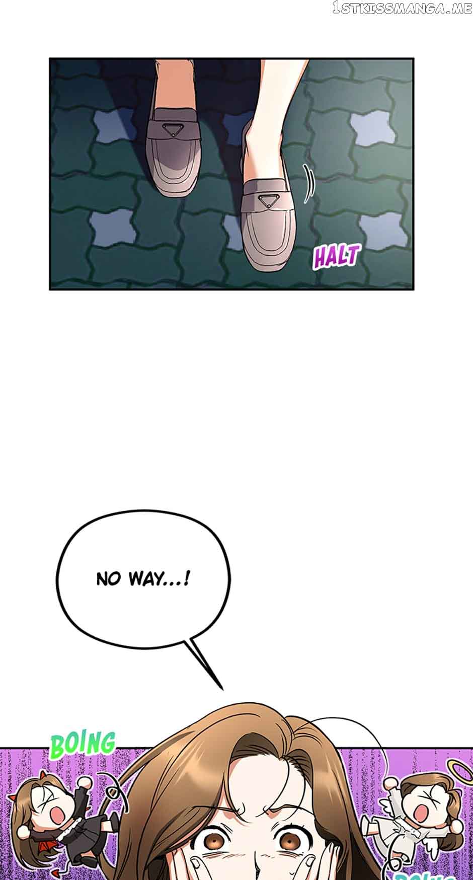 A Kiss Is Not Enough Chapter 9 page 8