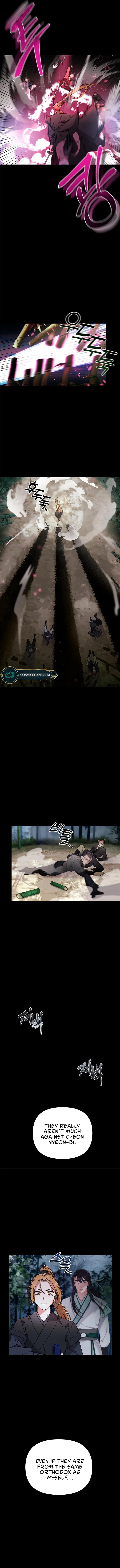 A Master, Who Woke up as a Concubine Chapter 1 page 12