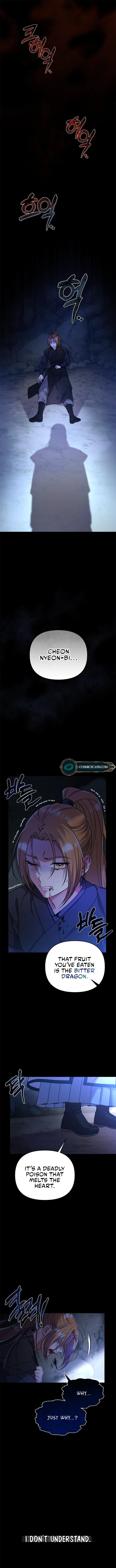 A Master, Who Woke up as a Concubine Chapter 1 page 1