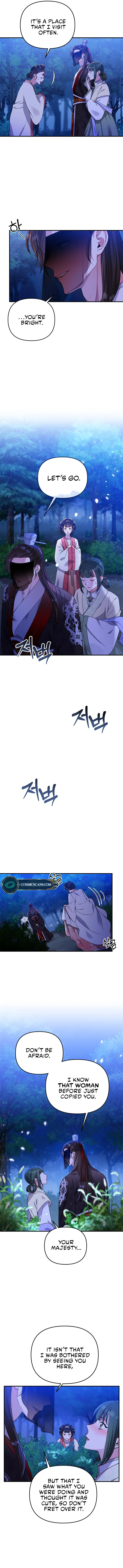 A Master, Who Woke up as a Concubine Chapter 1 page 25