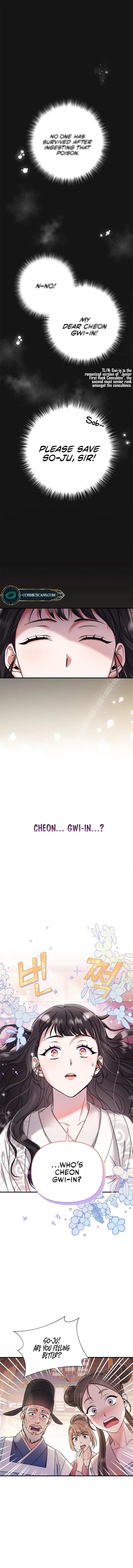 A Master, Who Woke up as a Concubine Chapter 1 page 4