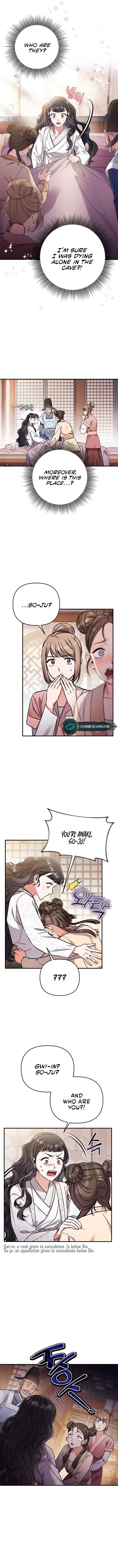 A Master, Who Woke up as a Concubine Chapter 1 page 5
