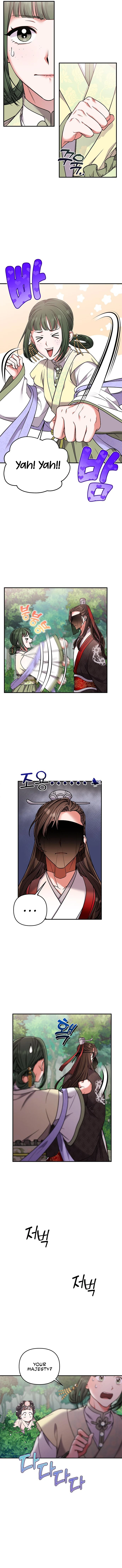 A Master, Who Woke up as a Concubine Chapter 2 page 9
