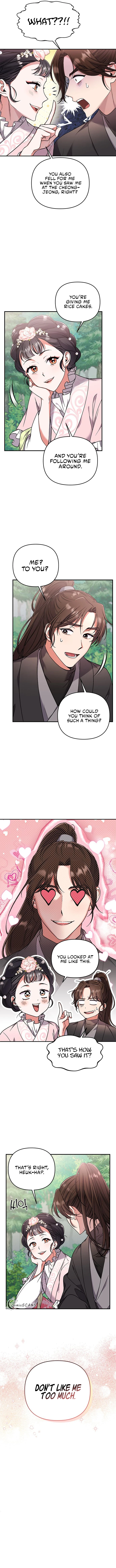A Master, Who Woke up as a Concubine Chapter 2 page 11