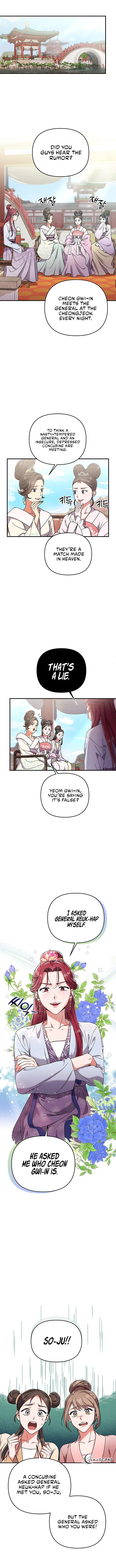 A Master, Who Woke up as a Concubine Chapter 2 page 12