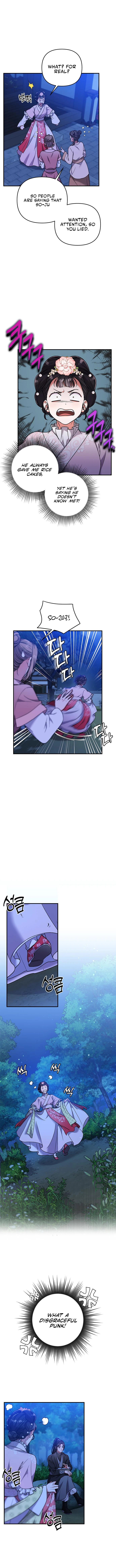 A Master, Who Woke up as a Concubine Chapter 2 page 13