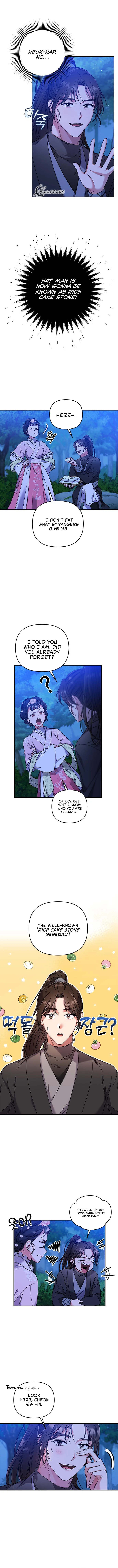 A Master, Who Woke up as a Concubine Chapter 2 page 14