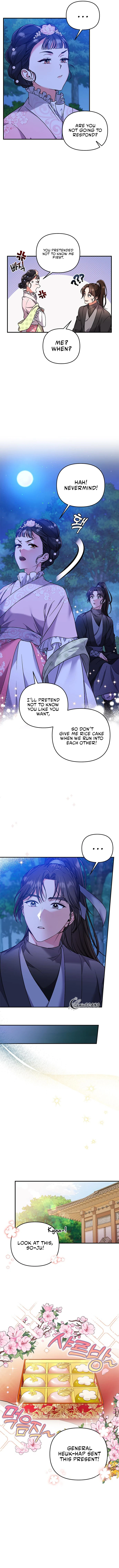 A Master, Who Woke up as a Concubine Chapter 2 page 15