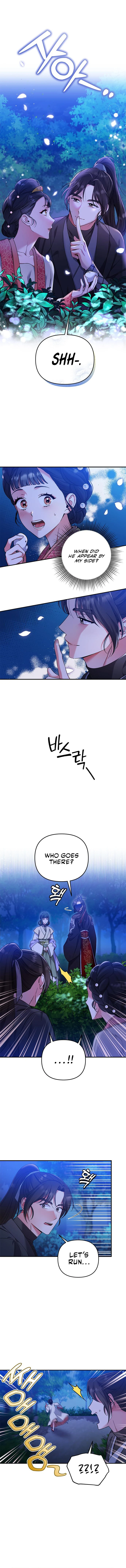 A Master, Who Woke up as a Concubine Chapter 2 page 1