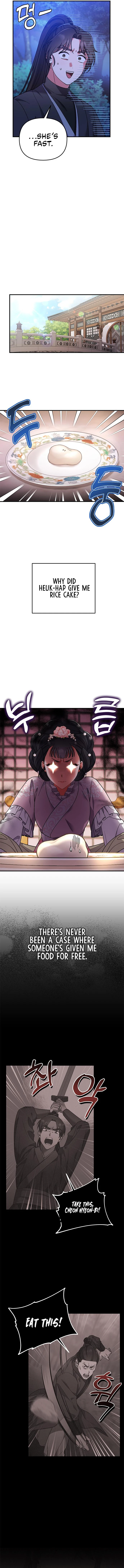 A Master, Who Woke up as a Concubine Chapter 2 page 2