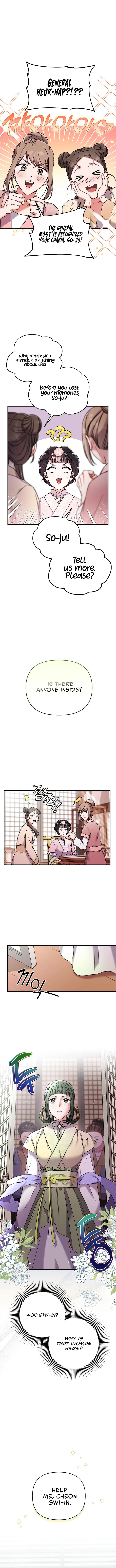 A Master, Who Woke up as a Concubine Chapter 2 page 4