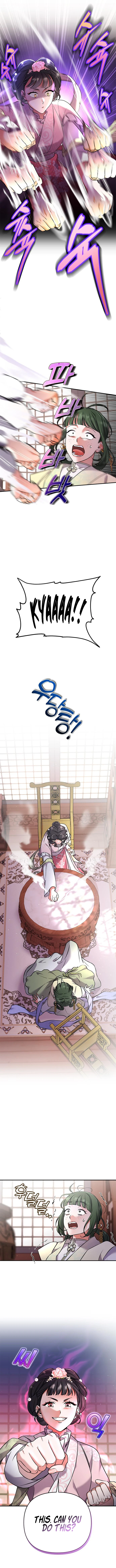 A Master, Who Woke up as a Concubine Chapter 2 page 6