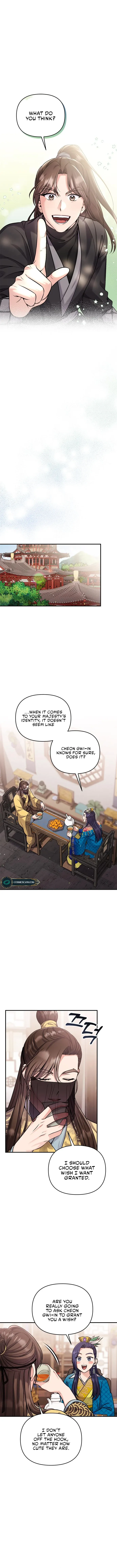 A Master, Who Woke up as a Concubine Chapter 21 page 12