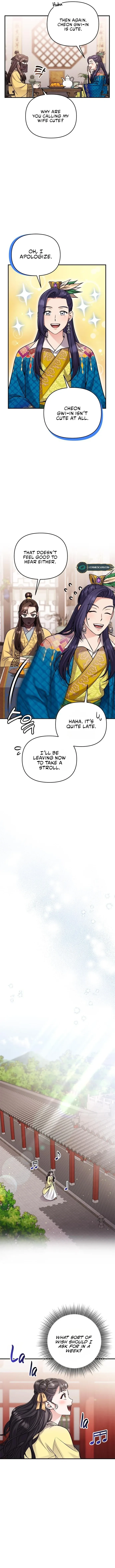 A Master, Who Woke up as a Concubine Chapter 21 page 13
