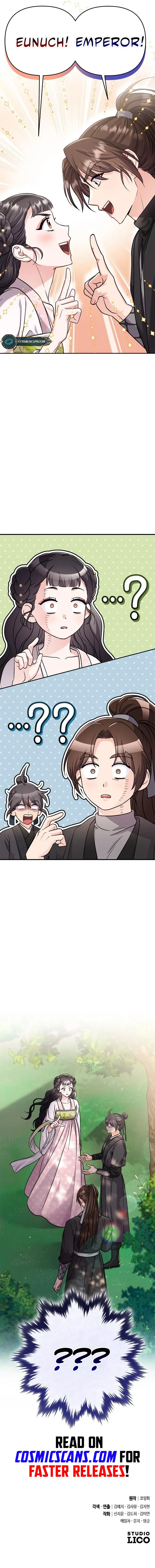 A Master, Who Woke up as a Concubine Chapter 21 page 19