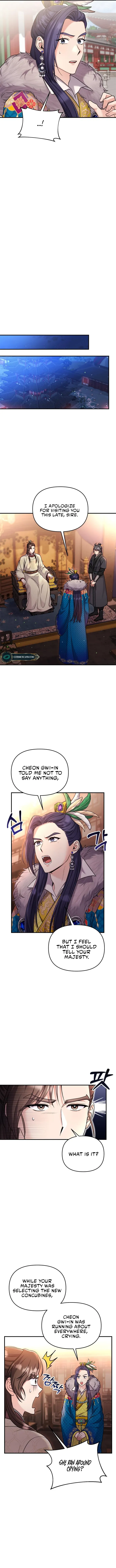 A Master, Who Woke up as a Concubine Chapter 22 page 11