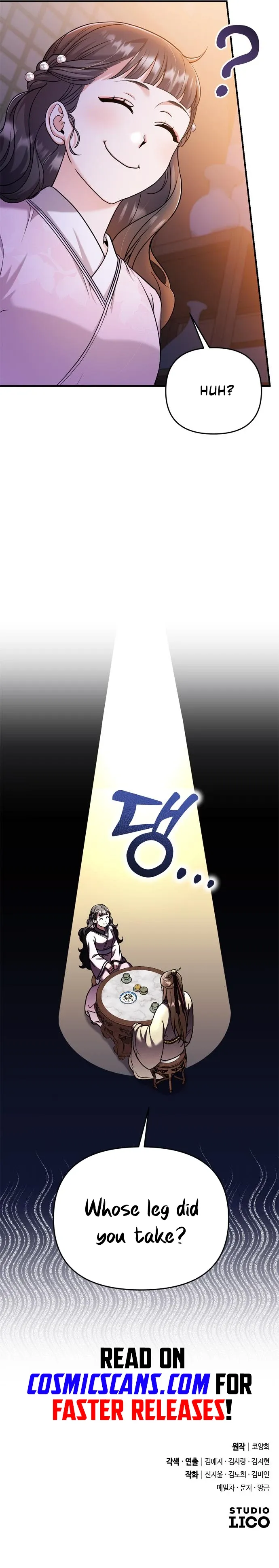 A Master, Who Woke up as a Concubine Chapter 22 page 15