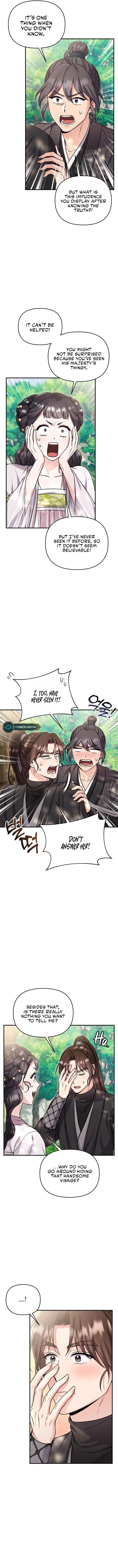 A Master, Who Woke up as a Concubine Chapter 22 page 2