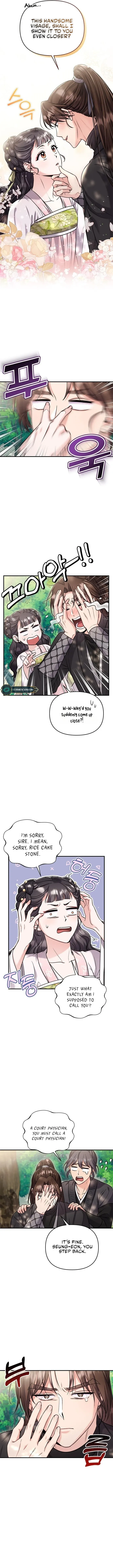 A Master, Who Woke up as a Concubine Chapter 22 page 3