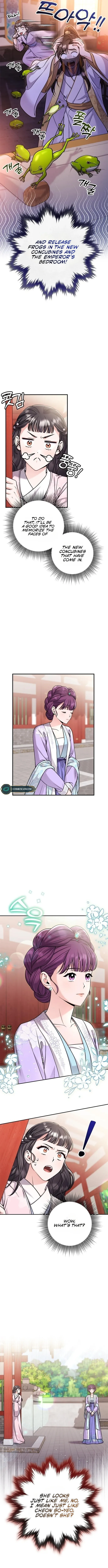 A Master, Who Woke up as a Concubine Chapter 22 page 7