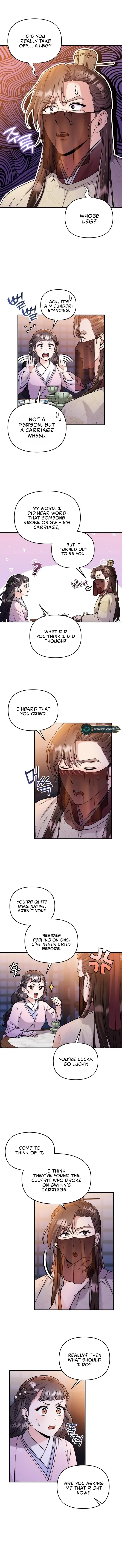 A Master, Who Woke up as a Concubine Chapter 23 page 0
