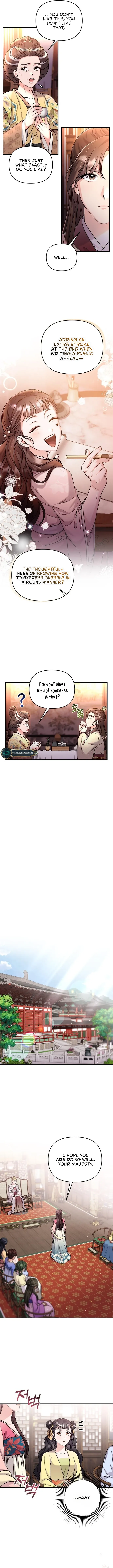 A Master, Who Woke up as a Concubine Chapter 23 page 7
