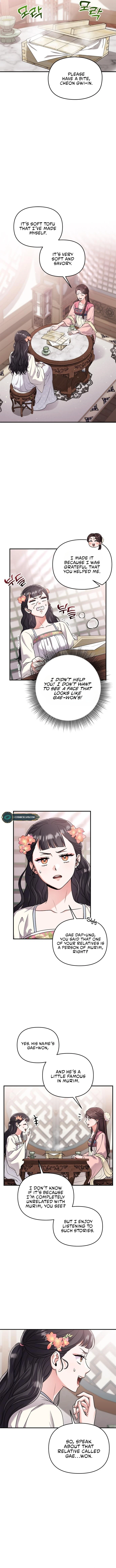 A Master, Who Woke up as a Concubine Chapter 24 page 11