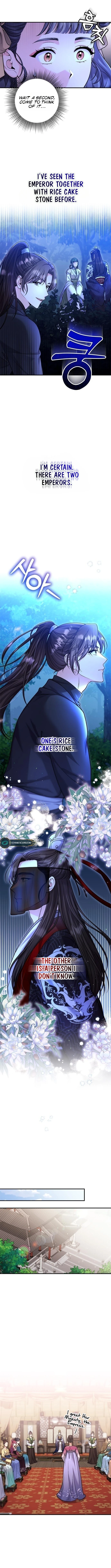 A Master, Who Woke up as a Concubine Chapter 24 page 5
