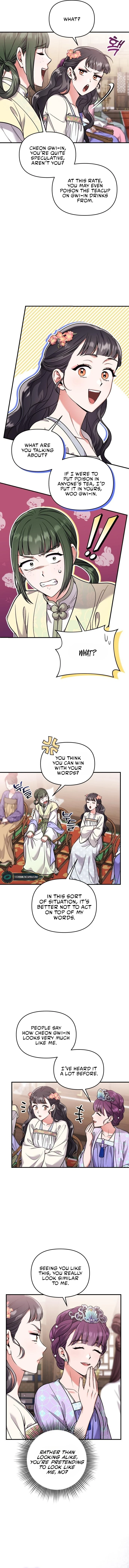 A Master, Who Woke up as a Concubine Chapter 24 page 7