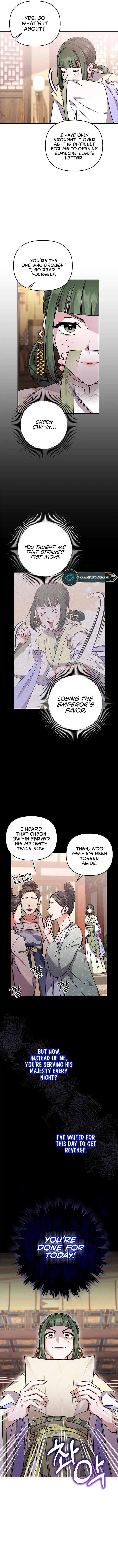 A Master, Who Woke up as a Concubine Chapter 5 page 12