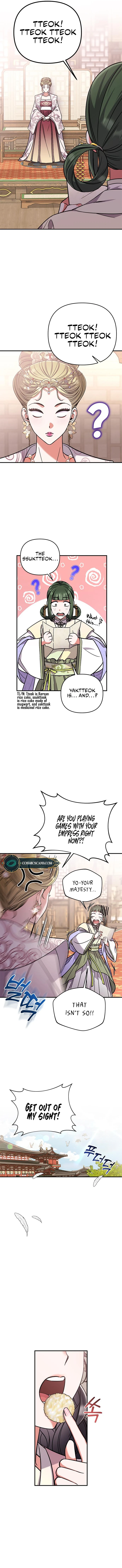 A Master, Who Woke up as a Concubine Chapter 5 page 13