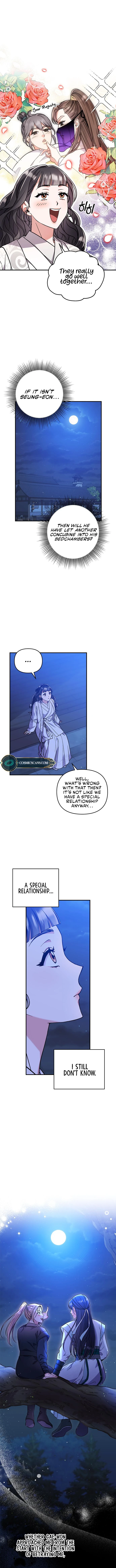 A Master, Who Woke up as a Concubine Chapter 5 page 15