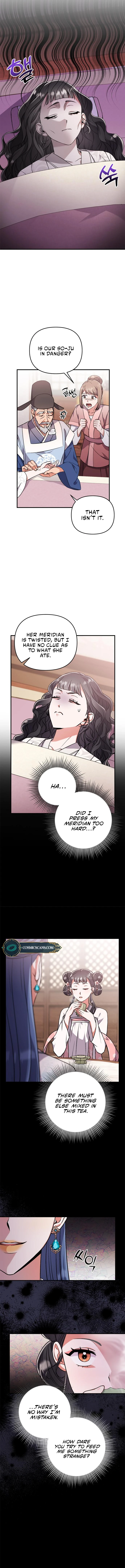 A Master, Who Woke up as a Concubine Chapter 5 page 2