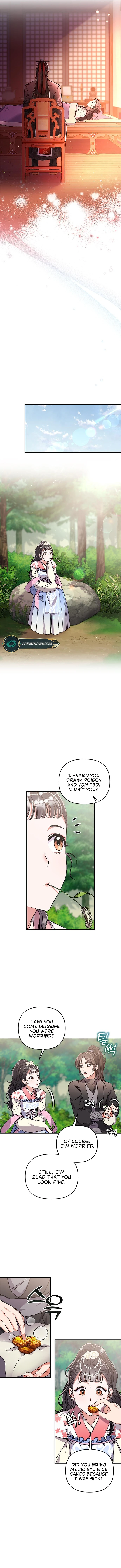 A Master, Who Woke up as a Concubine Chapter 5 page 7