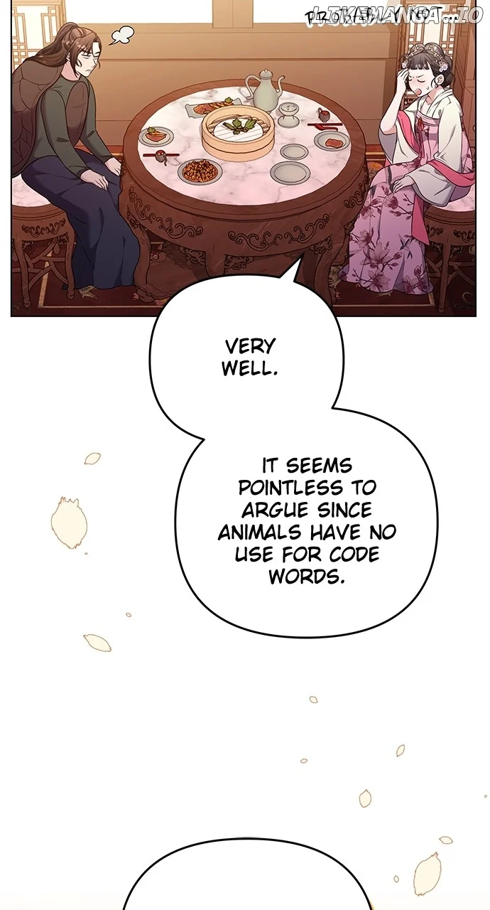A Master, Who Woke up as a Concubine Chapter 75 page 104