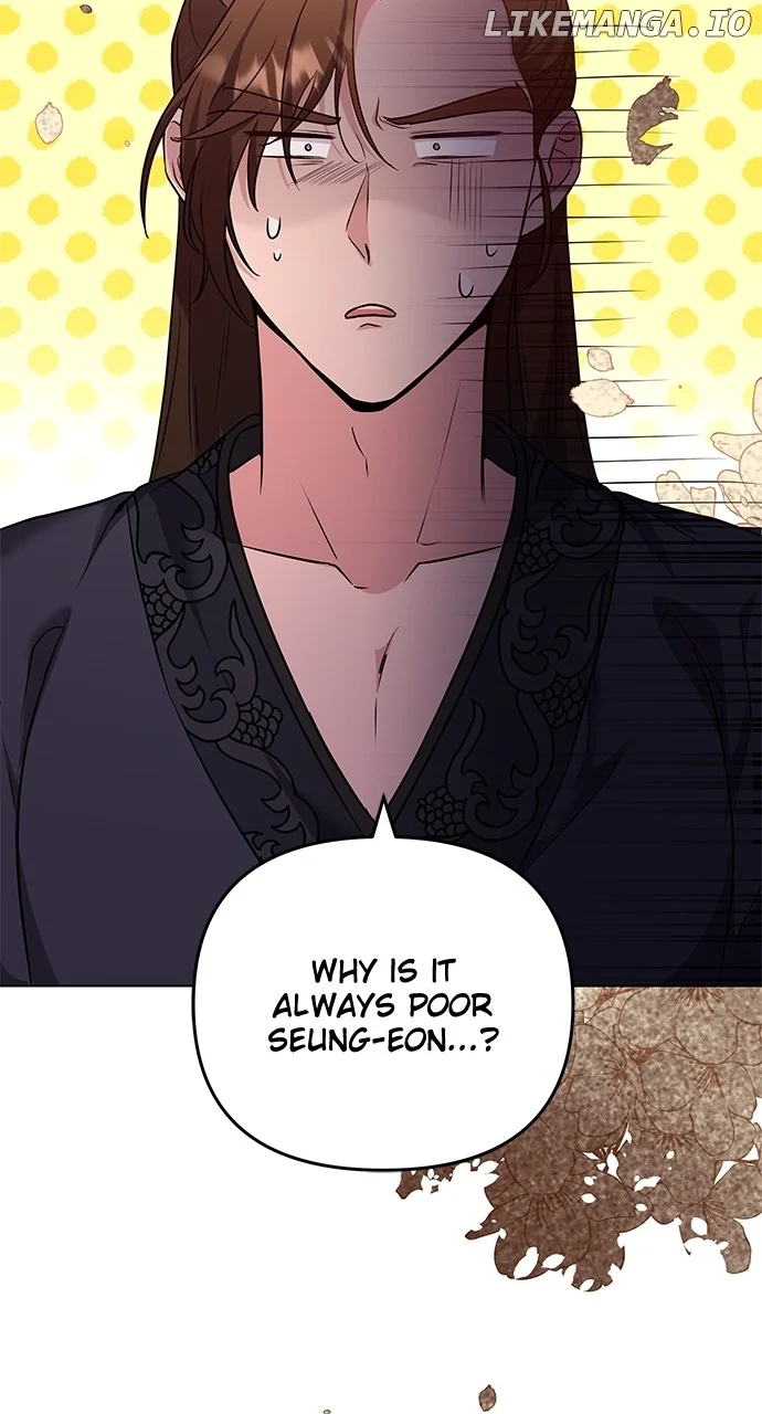 A Master, Who Woke up as a Concubine Chapter 75 page 107