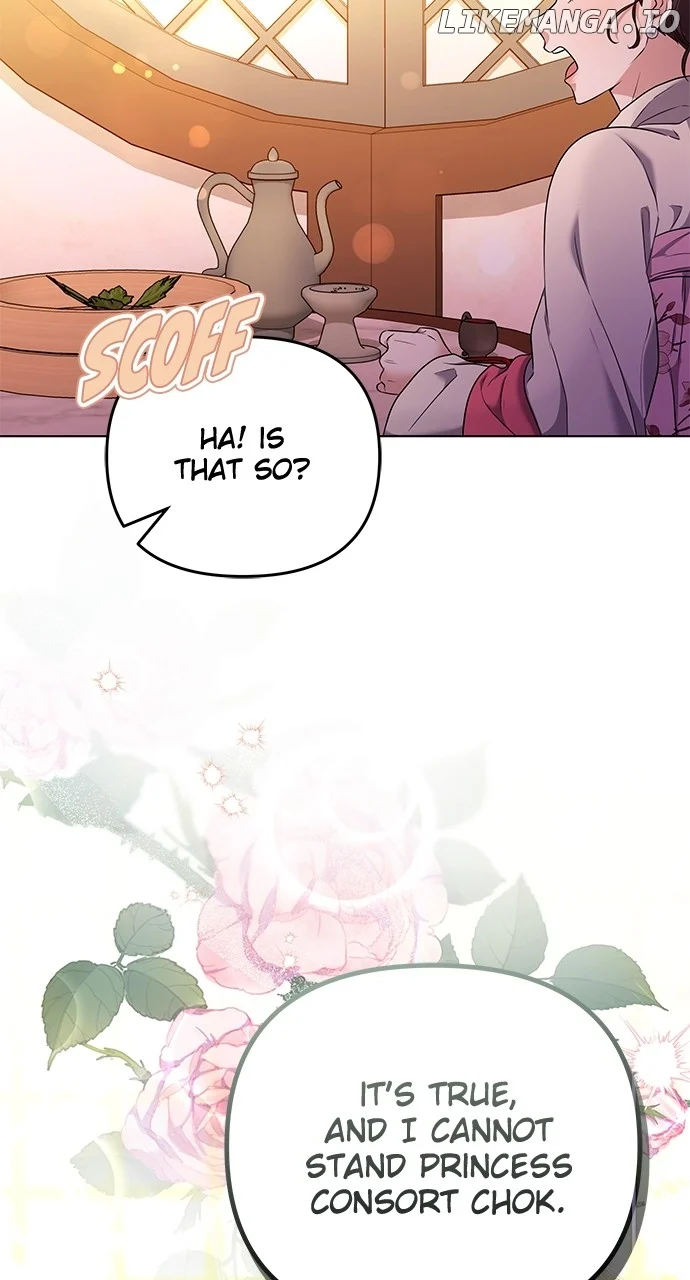 A Master, Who Woke up as a Concubine Chapter 75 page 110