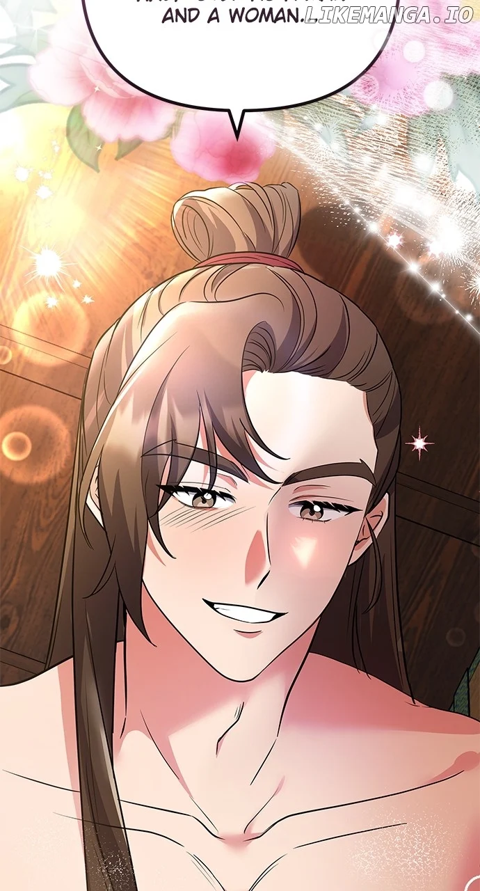 A Master, Who Woke up as a Concubine Chapter 75 page 13