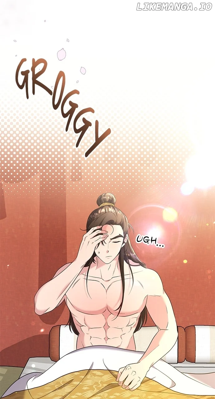 A Master, Who Woke up as a Concubine Chapter 75 page 1