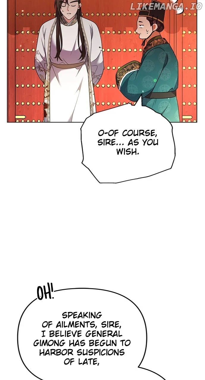 A Master, Who Woke up as a Concubine Chapter 75 page 20