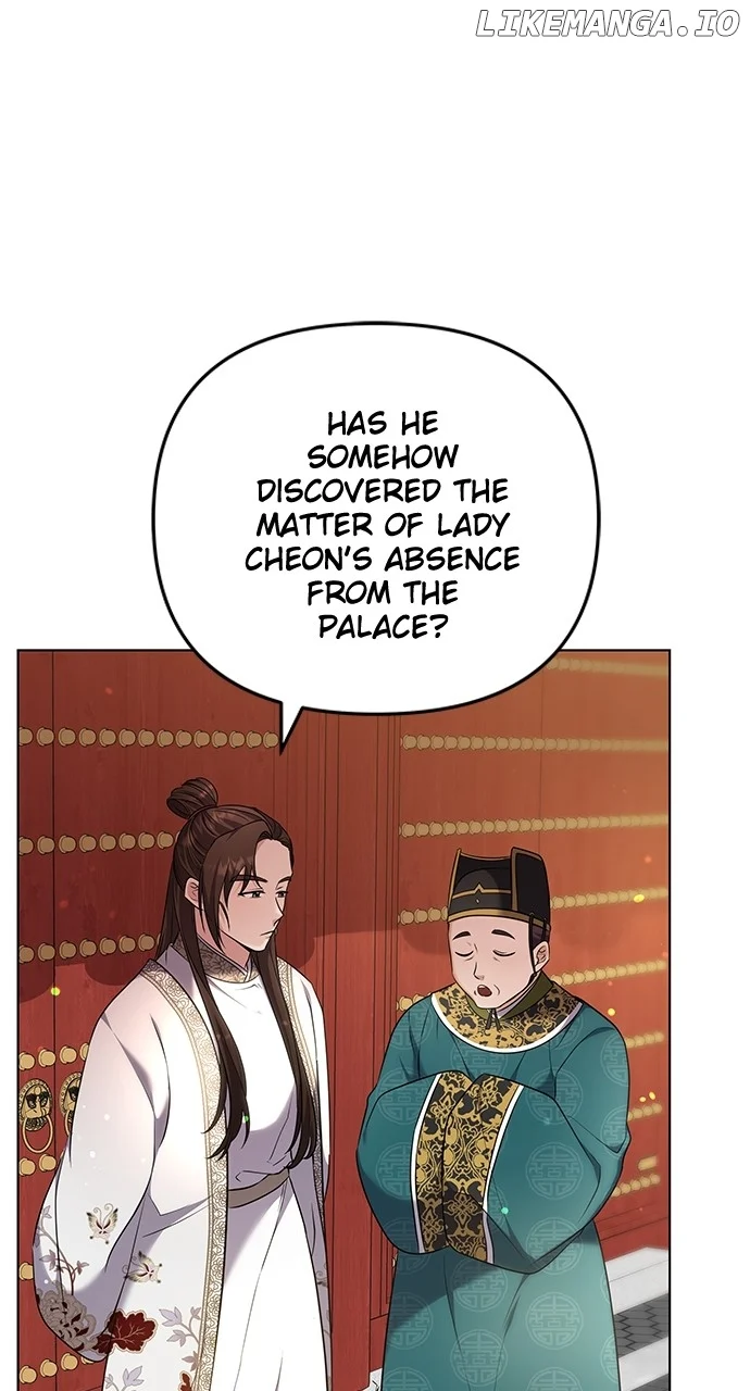 A Master, Who Woke up as a Concubine Chapter 75 page 22