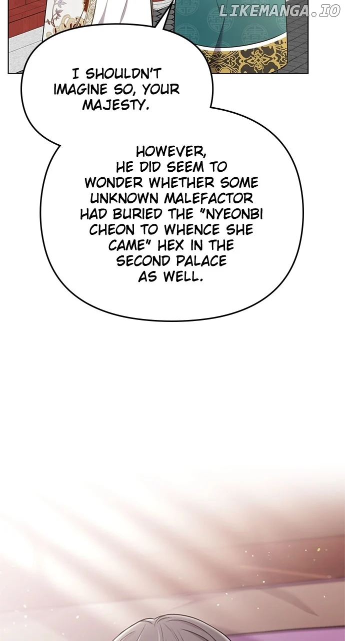 A Master, Who Woke up as a Concubine Chapter 75 page 23