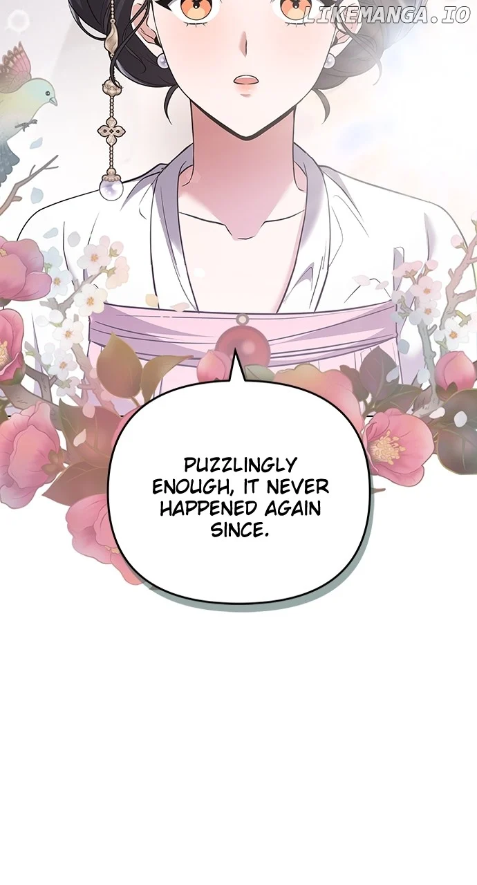 A Master, Who Woke up as a Concubine Chapter 75 page 32