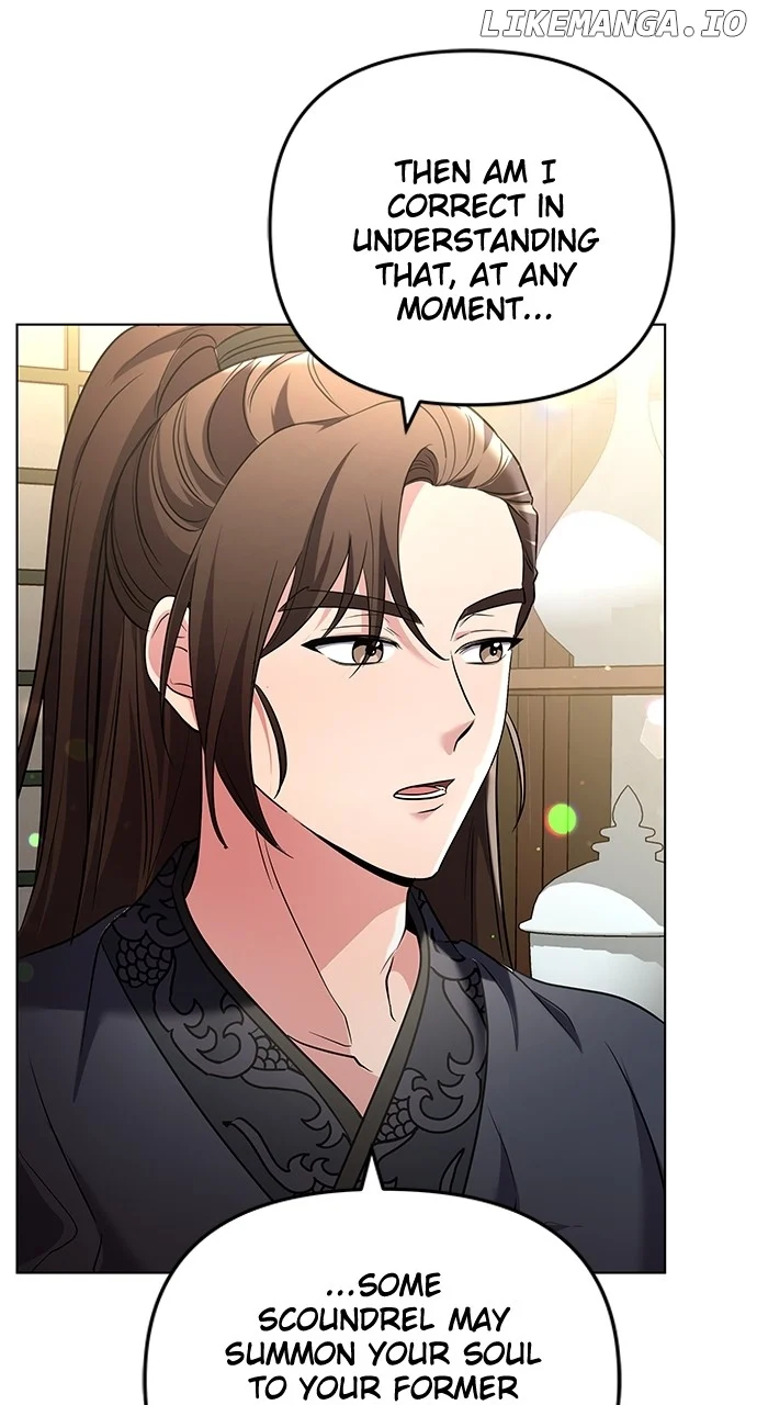 A Master, Who Woke up as a Concubine Chapter 75 page 33