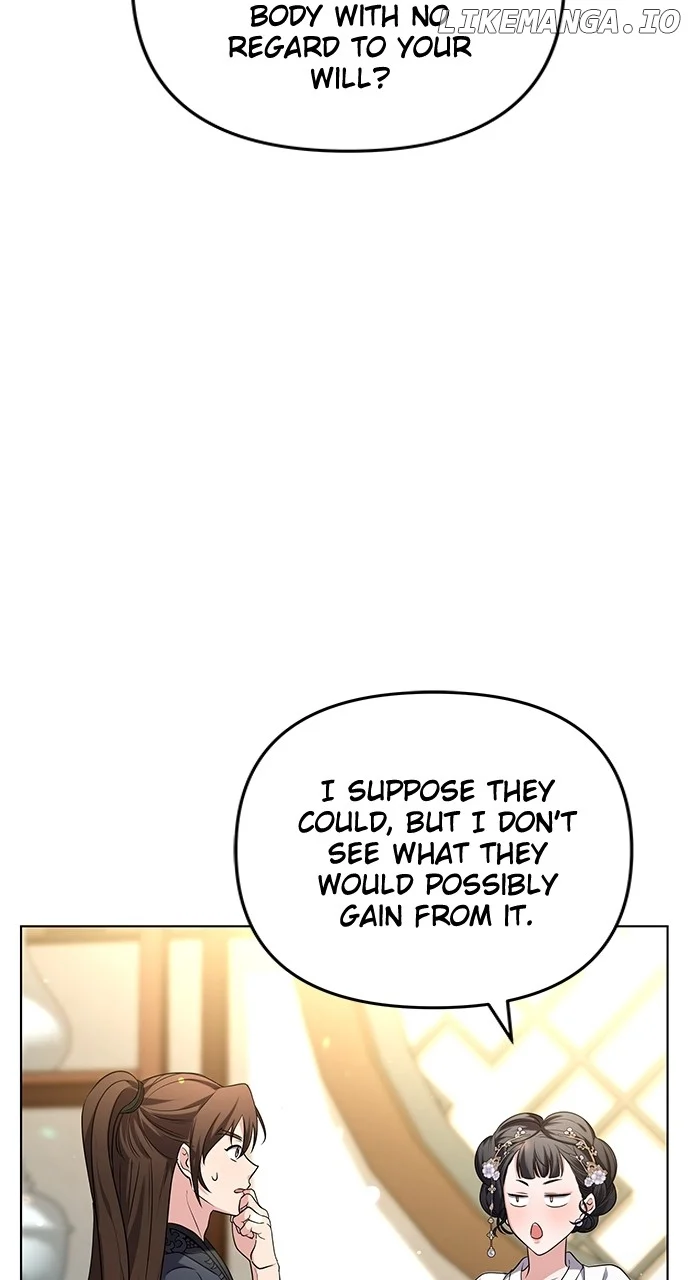 A Master, Who Woke up as a Concubine Chapter 75 page 34