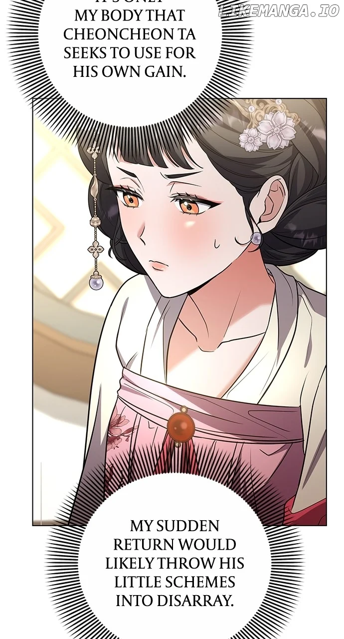 A Master, Who Woke up as a Concubine Chapter 75 page 36