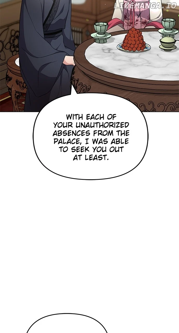A Master, Who Woke up as a Concubine Chapter 75 page 53