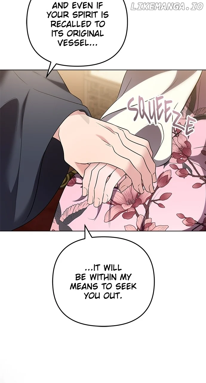 A Master, Who Woke up as a Concubine Chapter 75 page 54
