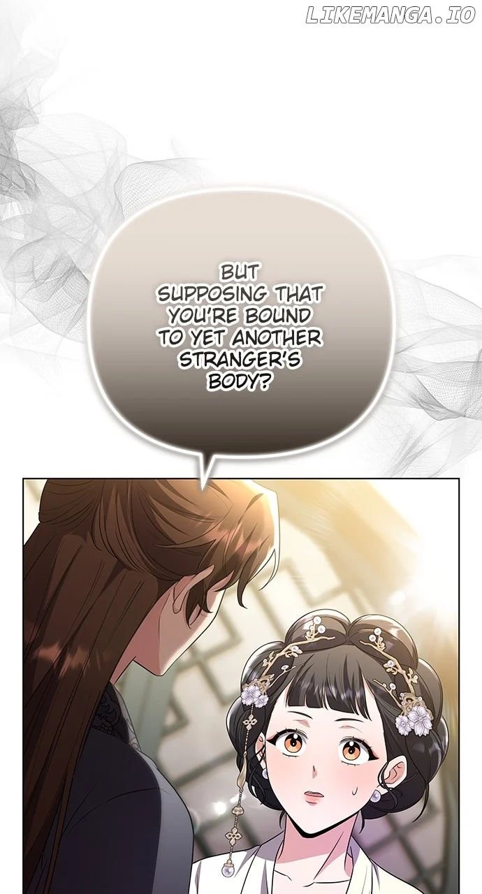 A Master, Who Woke up as a Concubine Chapter 75 page 55