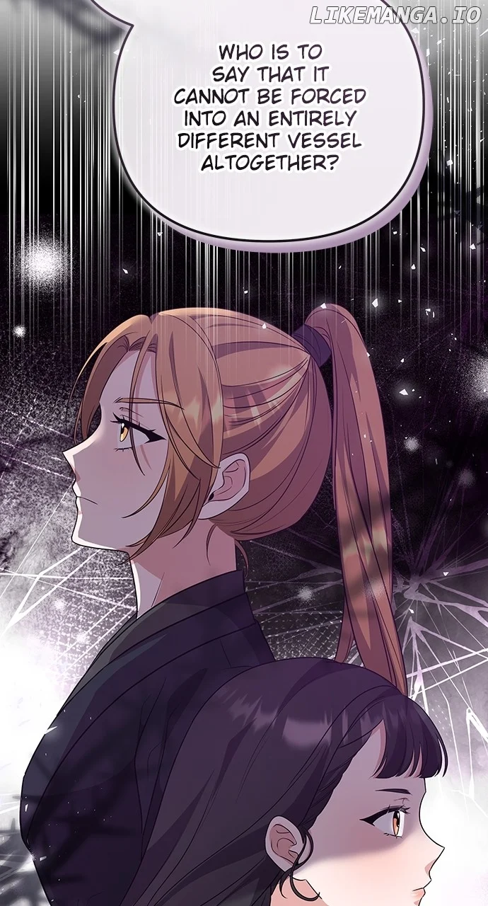 A Master, Who Woke up as a Concubine Chapter 75 page 57